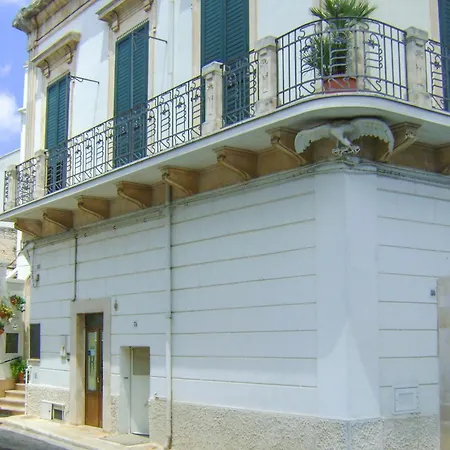 Aquila Διαμέρισμα Αλμπερομπέλο
